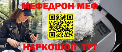 герыч Обнинск