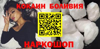 таблы Обь