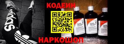 таблы Обь