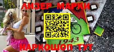 кристаллы Нягань