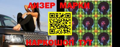 таблы Обь