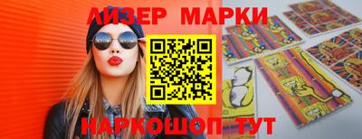 кристаллы Нягань