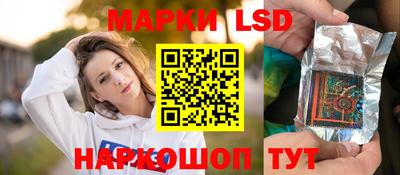 герыч Обнинск