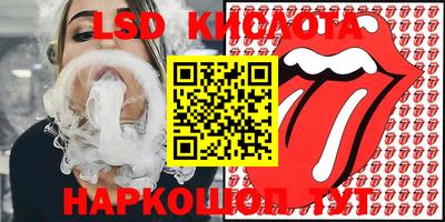 кристаллы Нягань