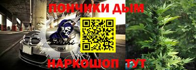 кристаллы Нягань