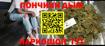 кристаллы Нягань