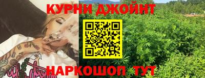 кристаллы Нягань
