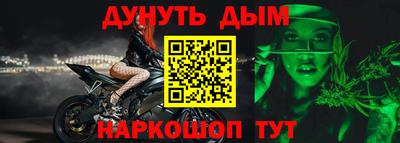 кристаллы Нягань