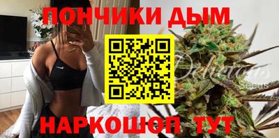 герыч Обнинск