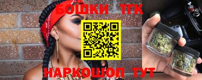 таблы Обь