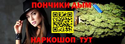 герыч Обнинск