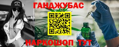 герыч Обнинск