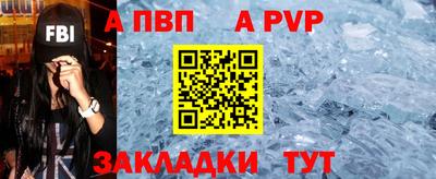 кристаллы Нягань