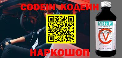 таблы Обь
