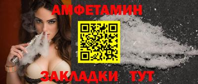 таблы Обь