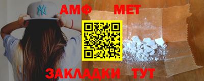 кристаллы Нягань