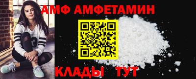 кристаллы Нягань