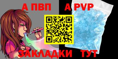 кристаллы Нягань