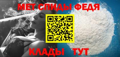 таблы Обь