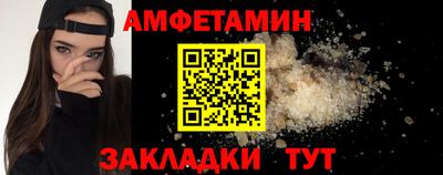 герыч Обнинск