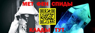 кристаллы Нягань