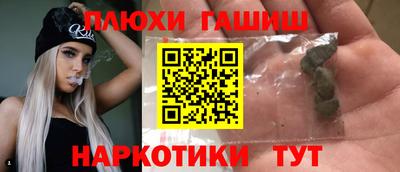 таблы Обь