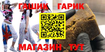 кристаллы Нягань