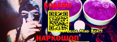 кристаллы Нягань