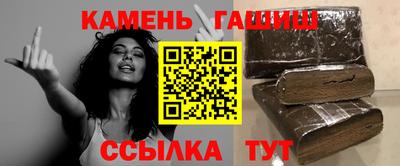 кристаллы Нягань
