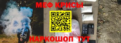 кристаллы Нягань