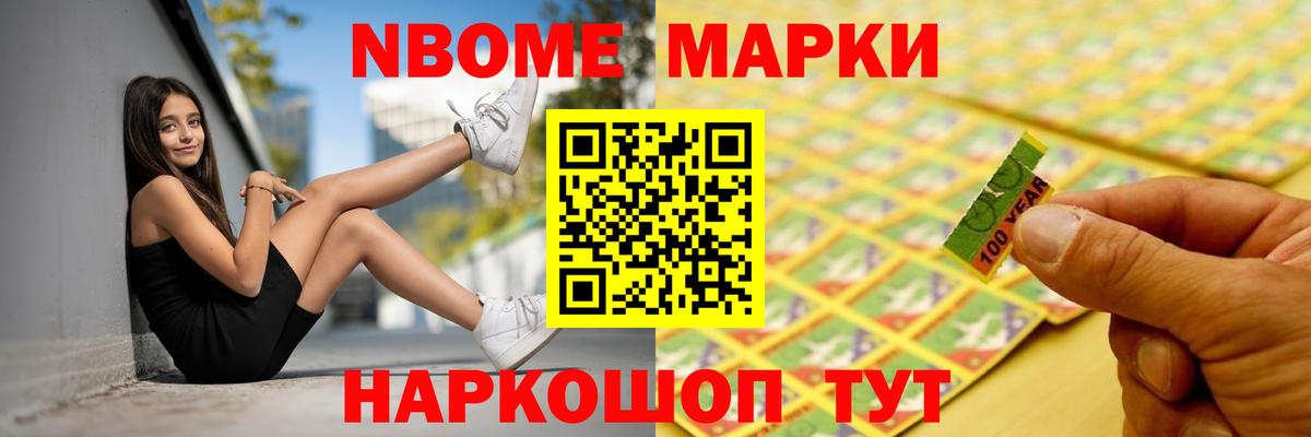 Лсд 25 экстази кислота  Вход с VPN  LSD-25 экстази кислота  ЛСД экстази  Троицк 